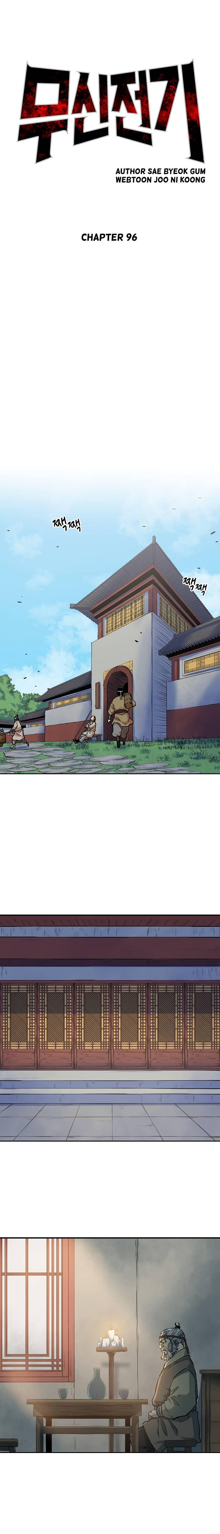 Record of the War God Chapter 96 - Page 14