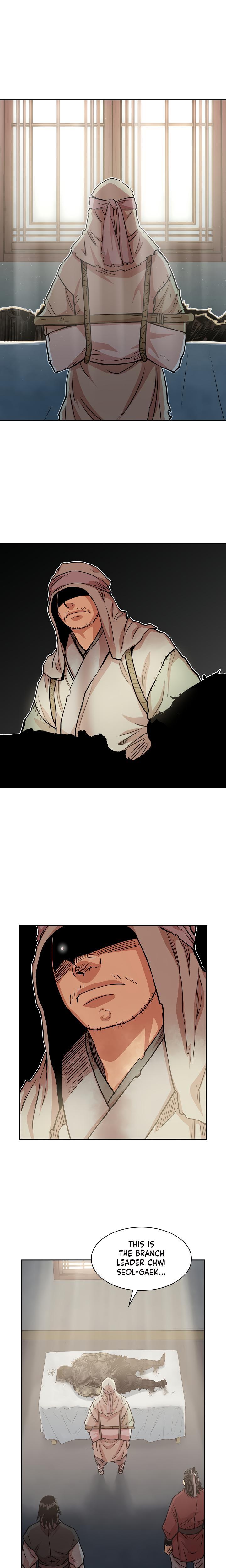 Record of the War God Chapter 97 - Page 11