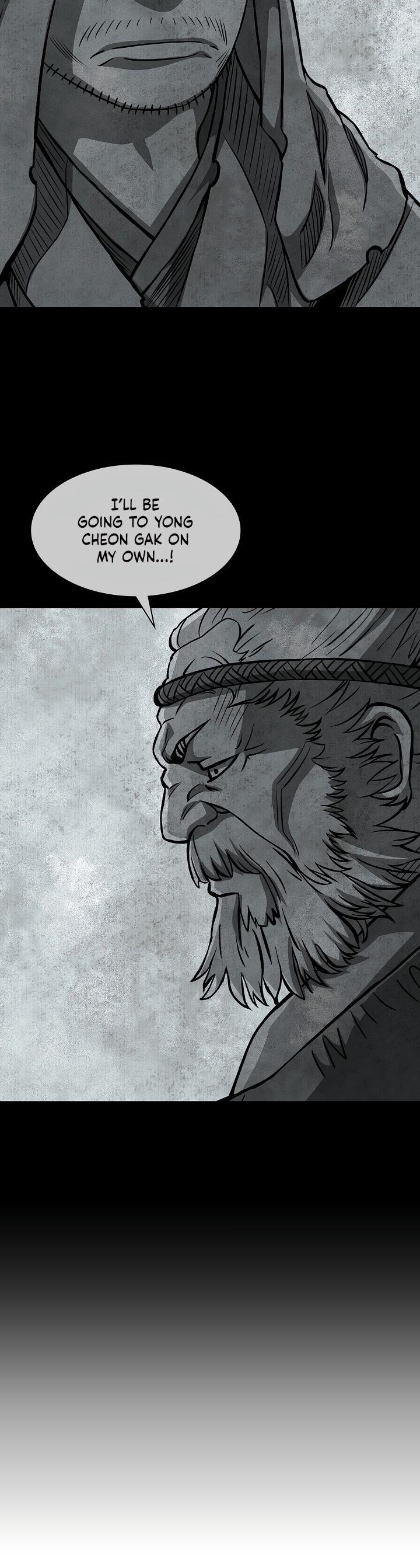 Record of the War God Chapter 97 - Page 20