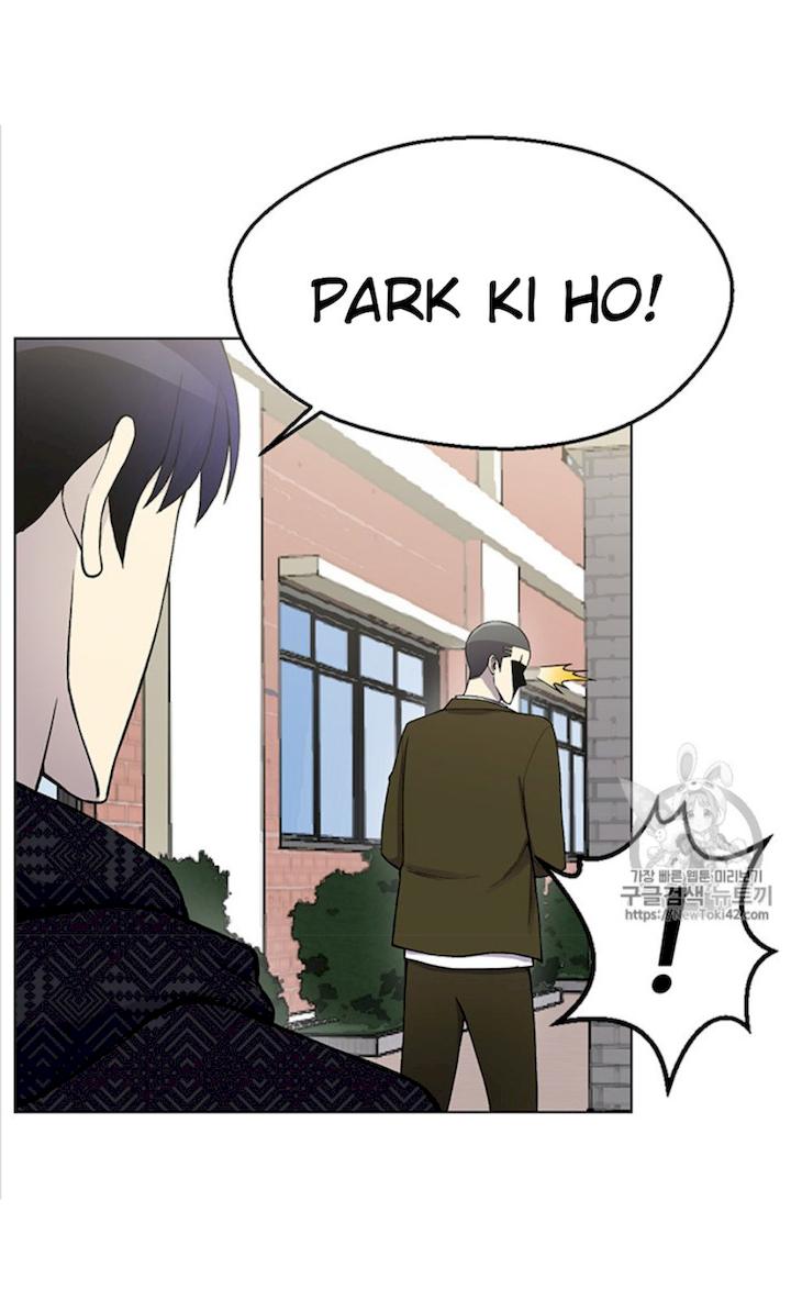 Reverse Villain Chapter 10 - Page 12