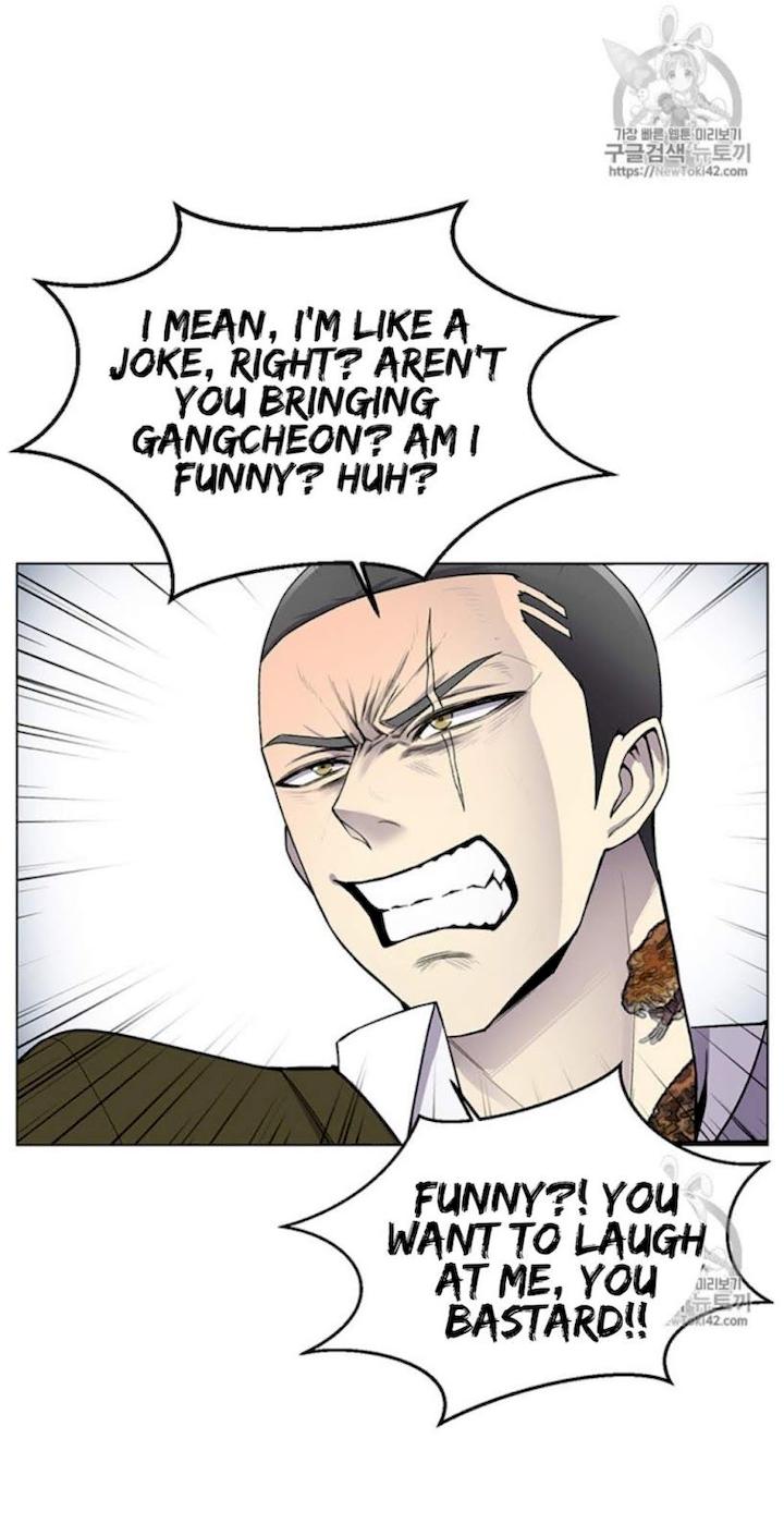 Reverse Villain Chapter 10 - Page 14