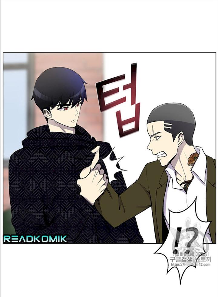 Reverse Villain Chapter 10 - Page 15