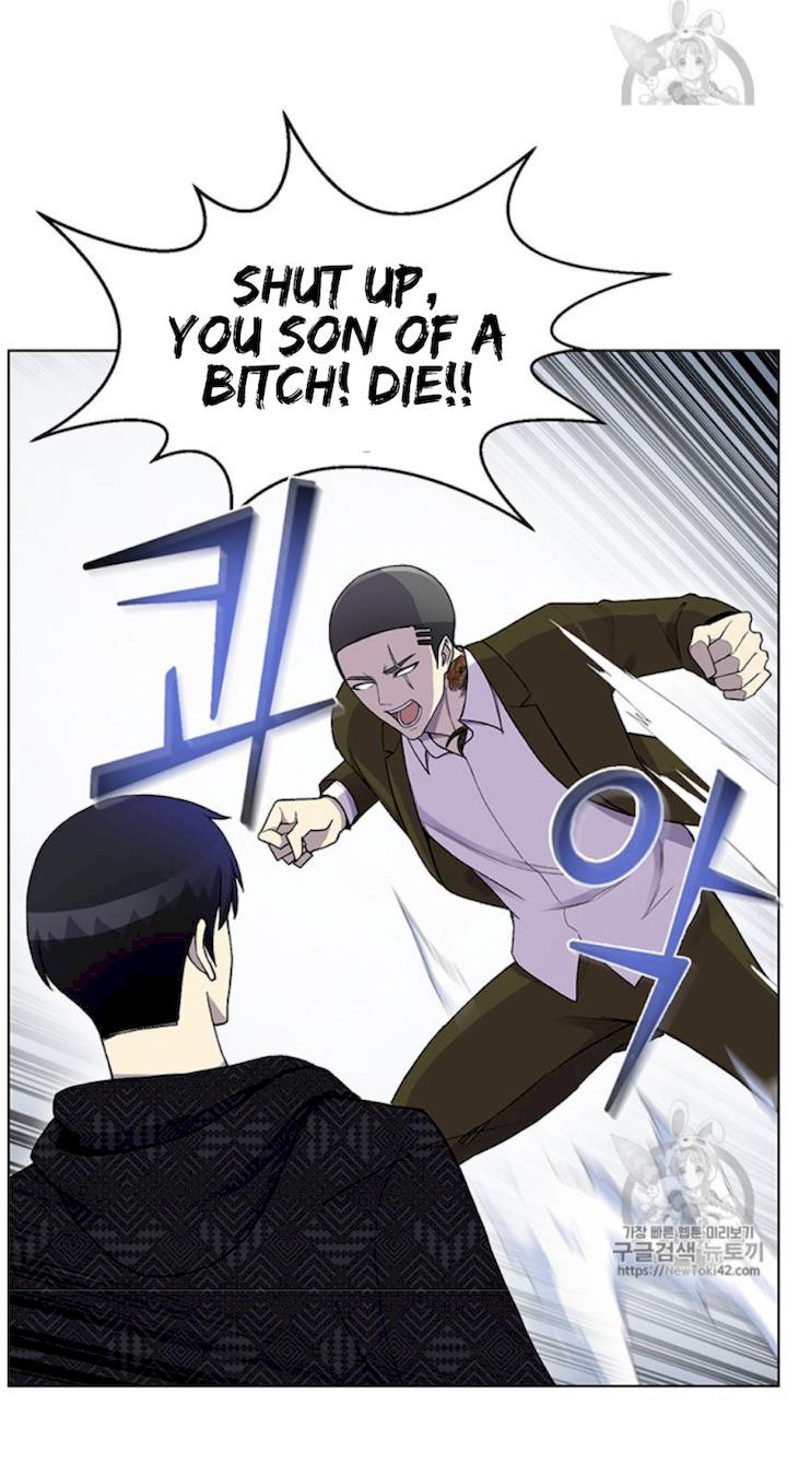 Reverse Villain Chapter 10 - Page 22