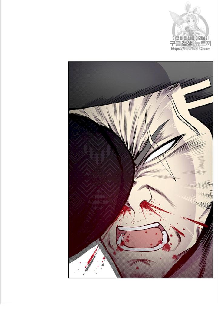 Reverse Villain Chapter 10 - Page 28