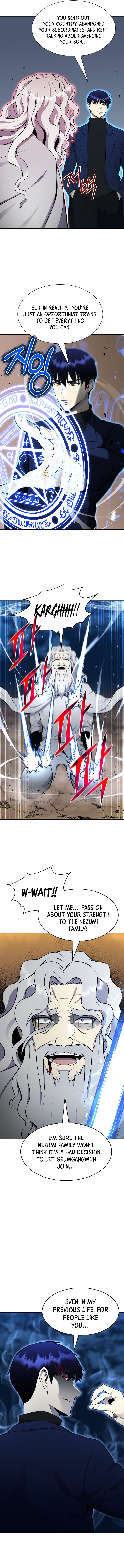 Reverse Villain Chapter 100 - Page 14