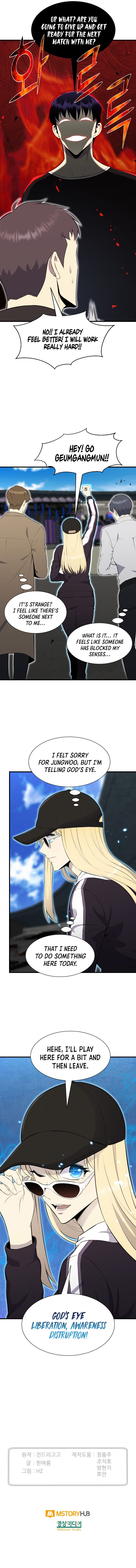 Reverse Villain Chapter 102 - Page 13