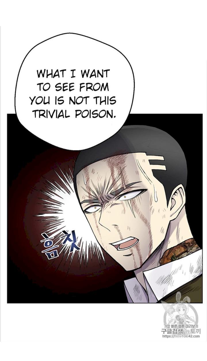 Reverse Villain Chapter 11 - Page 19