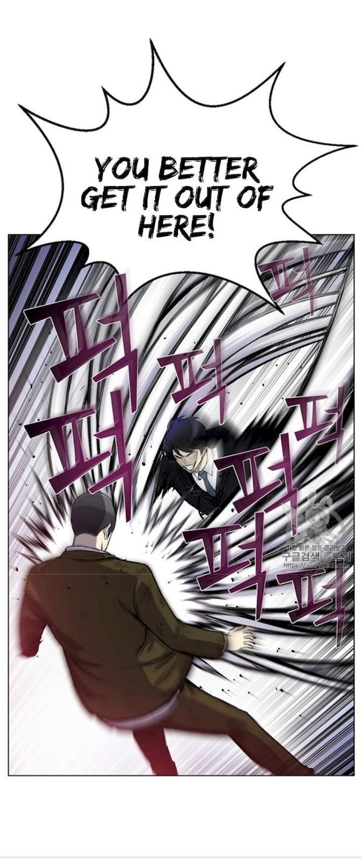 Reverse Villain Chapter 11 - Page 29