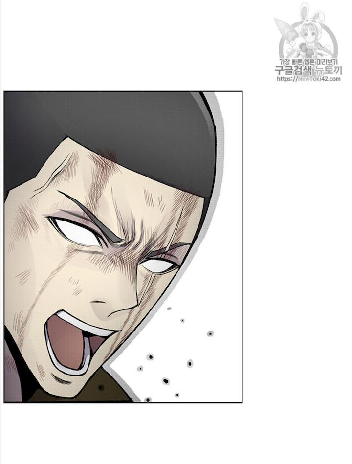 Reverse Villain Chapter 11 - Page 30