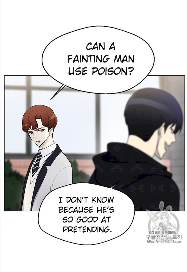 Reverse Villain Chapter 11 - Page 49