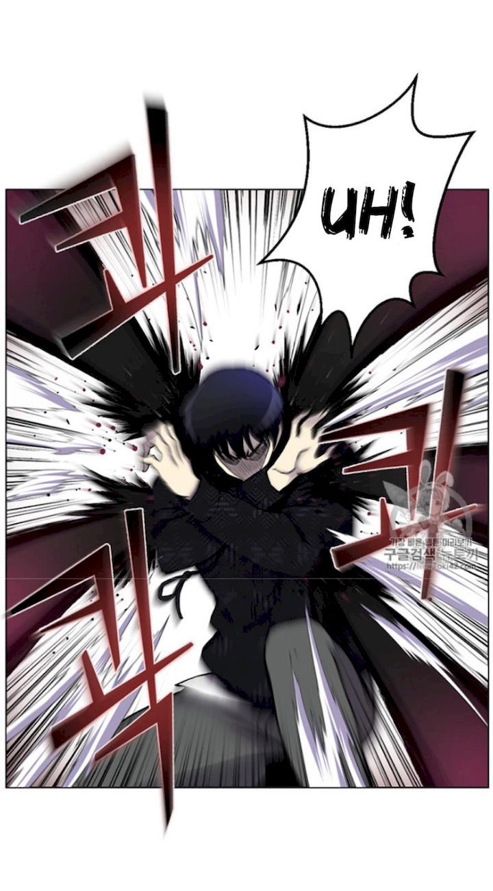 Reverse Villain Chapter 11 - Page 6