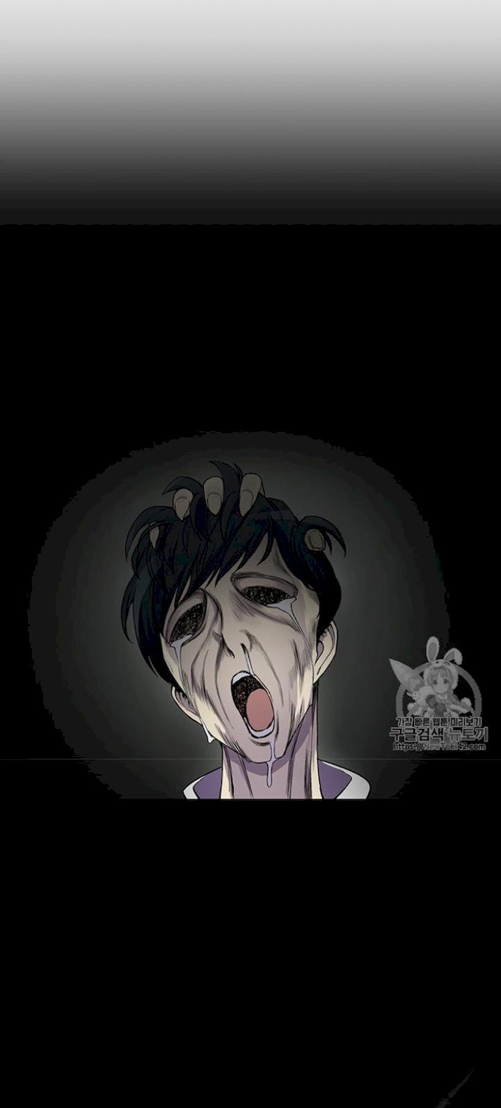 Reverse Villain Chapter 11 - Page 70