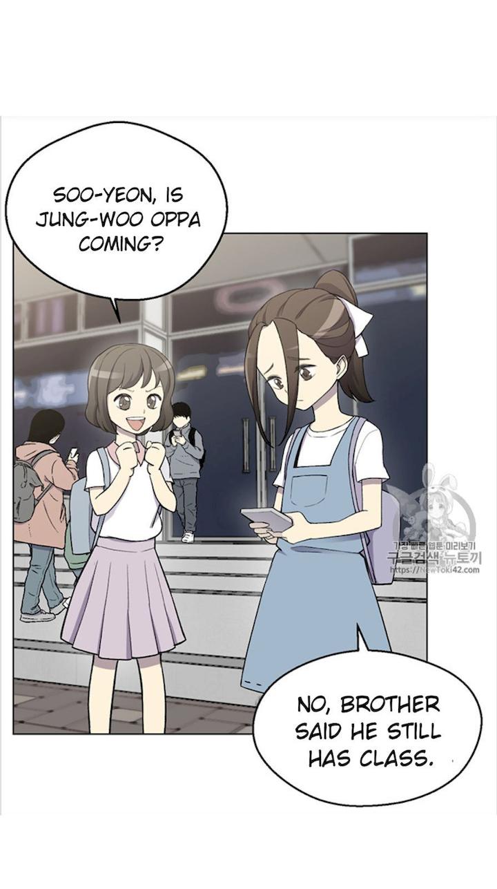 Reverse Villain Chapter 12 - Page 22