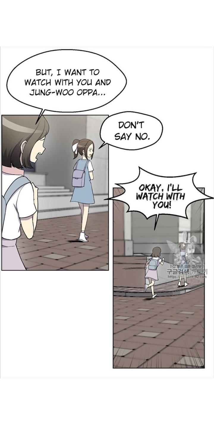 Reverse Villain Chapter 12 - Page 24