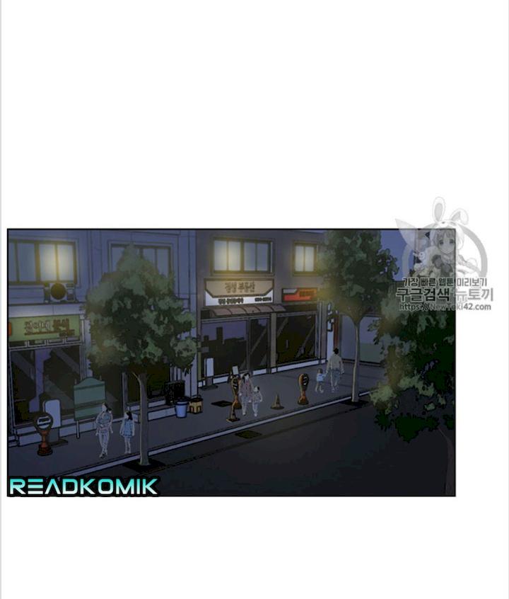 Reverse Villain Chapter 12 - Page 25