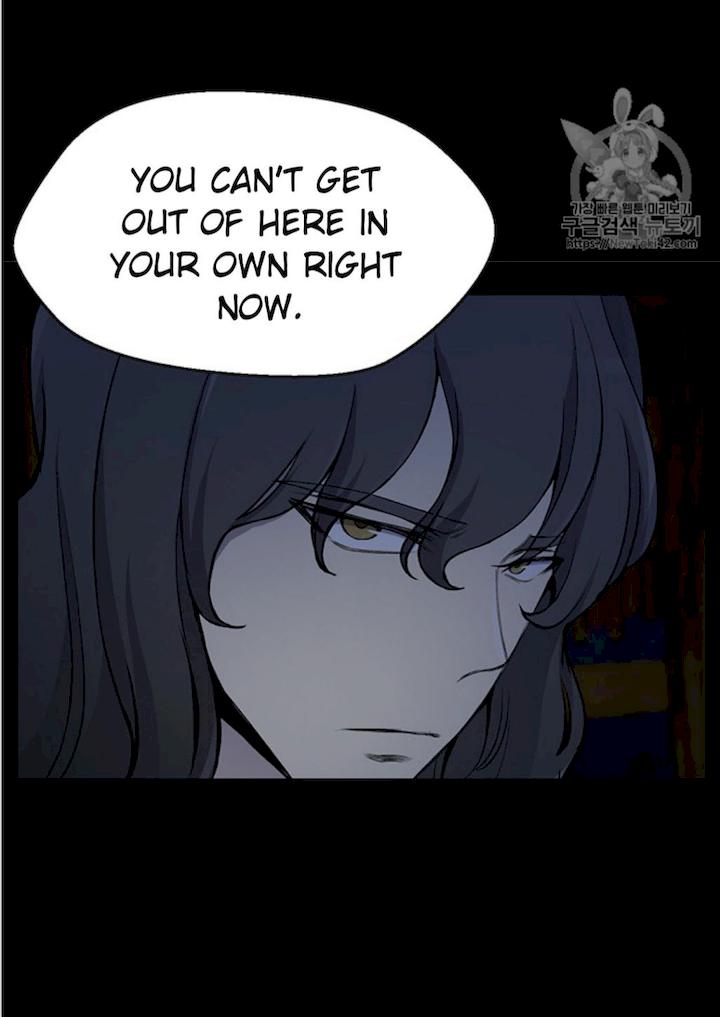 Reverse Villain Chapter 14 - Page 15