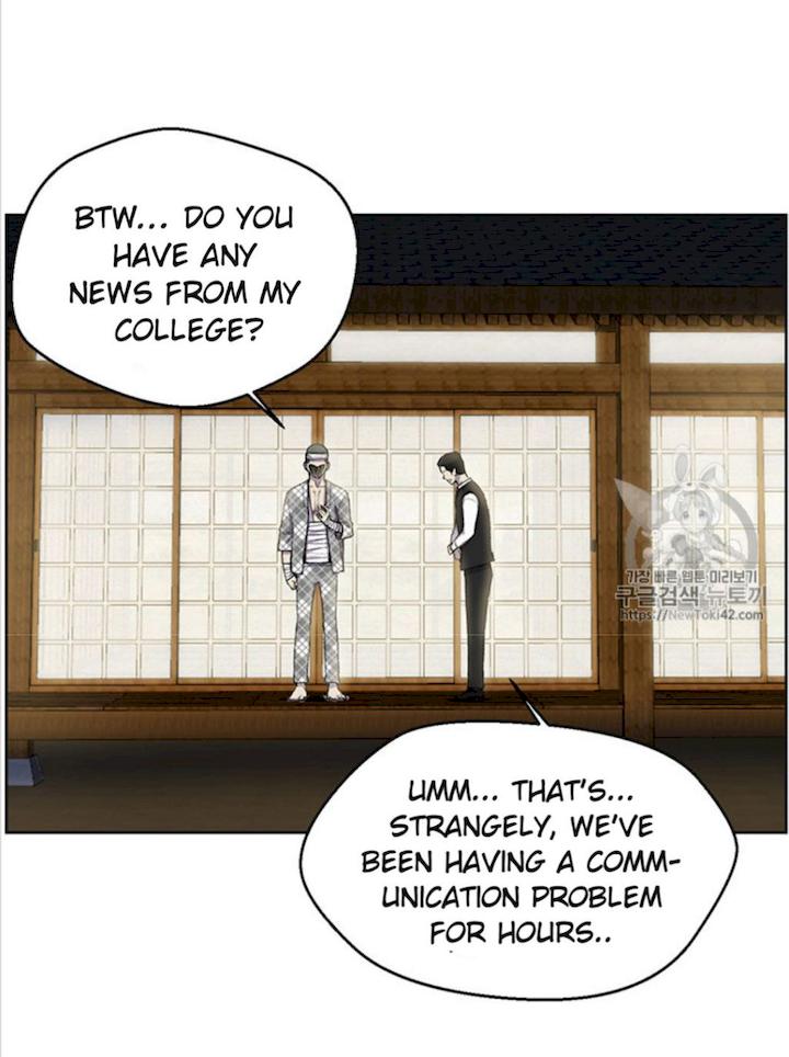 Reverse Villain Chapter 14 - Page 23