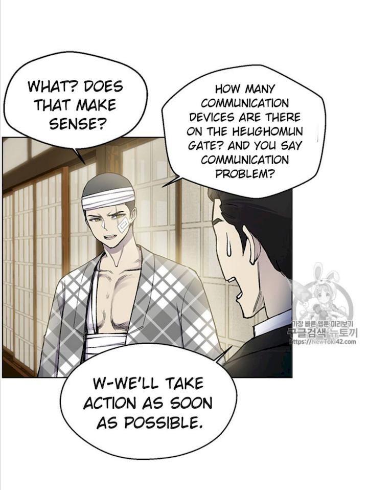 Reverse Villain Chapter 14 - Page 24