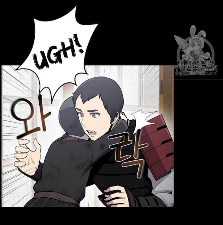 Reverse Villain Chapter 16 - Page 24