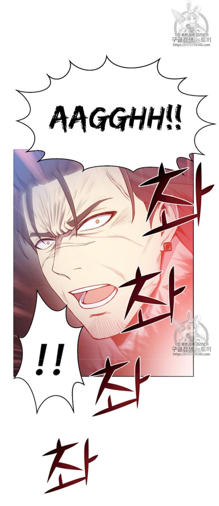 Reverse Villain Chapter 17 - Page 13