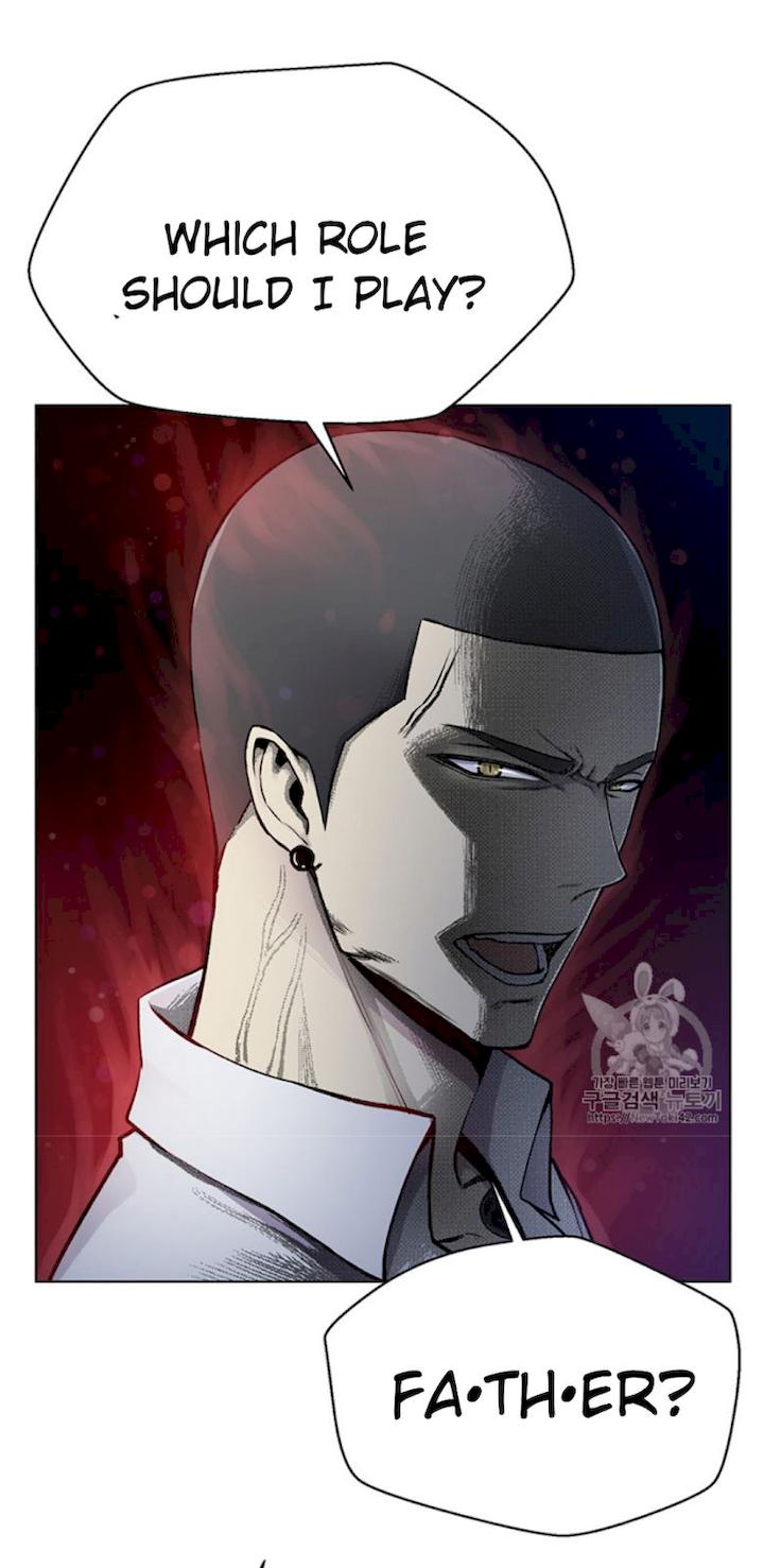 Reverse Villain Chapter 17 - Page 19