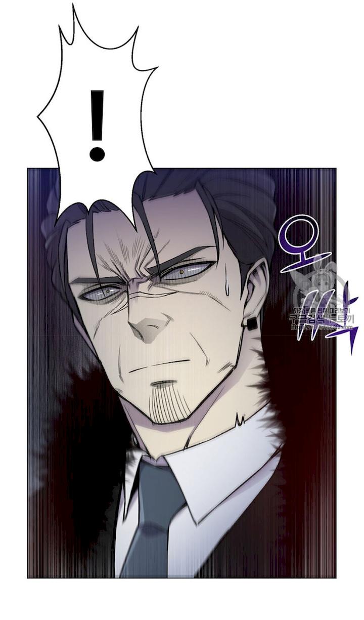 Reverse Villain Chapter 17 - Page 20