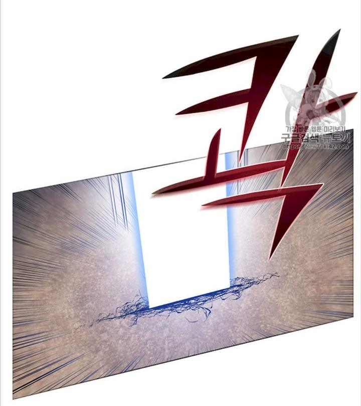 Reverse Villain Chapter 17 - Page 55