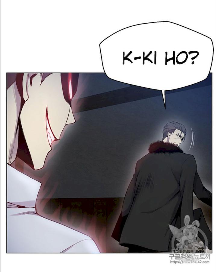 Reverse Villain Chapter 17 - Page 6