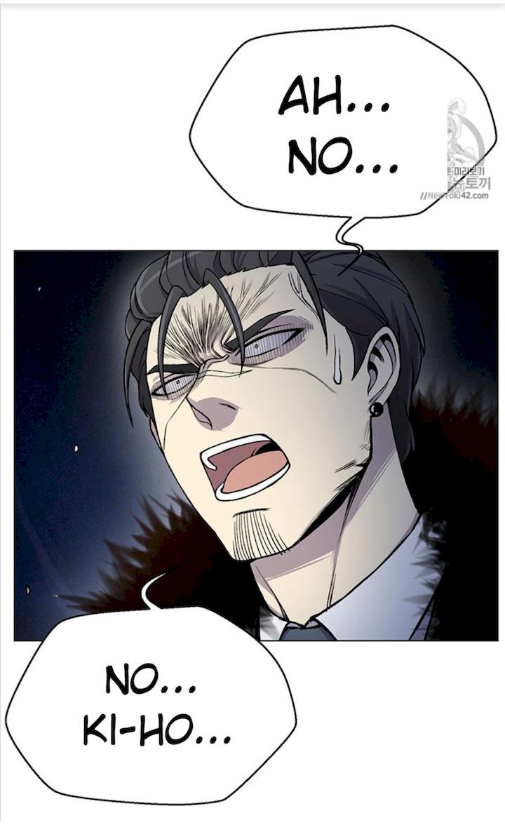 Reverse Villain Chapter 18 - Page 17