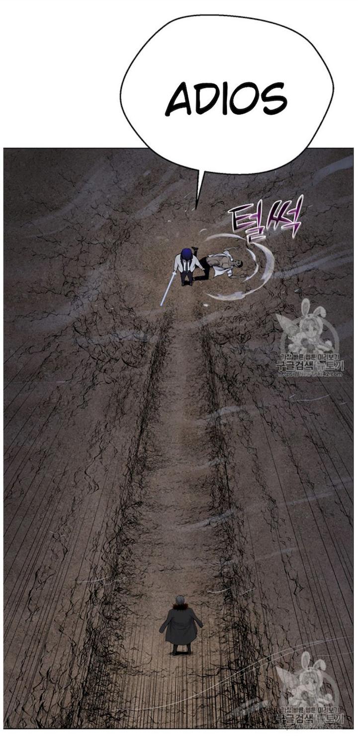 Reverse Villain Chapter 18 - Page 19