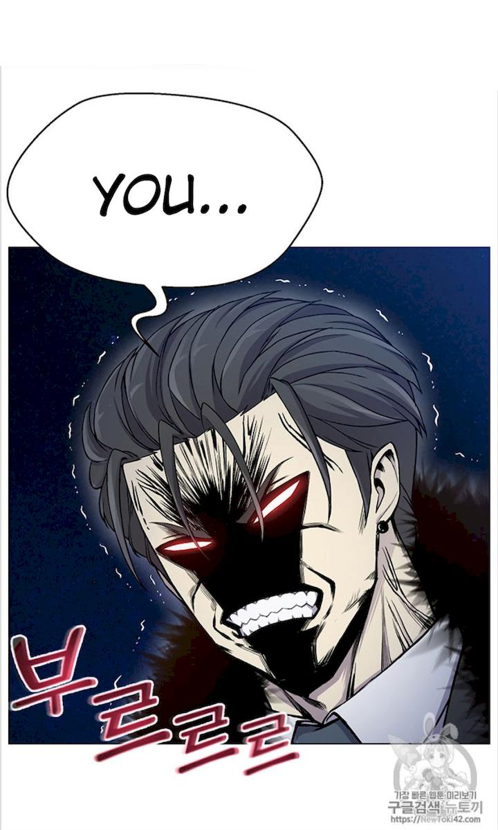 Reverse Villain Chapter 18 - Page 22