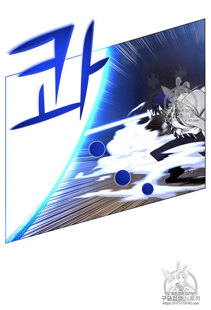 Reverse Villain Chapter 18 - Page 42