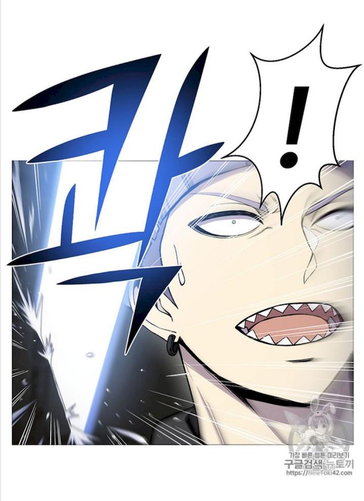 Reverse Villain Chapter 18 - Page 44