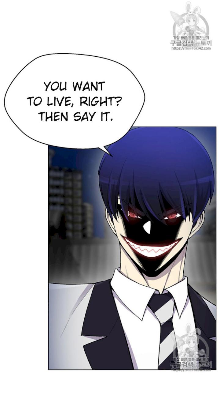 Reverse Villain Chapter 18 - Page 52