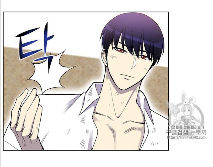 Reverse Villain Chapter 19 - Page 21