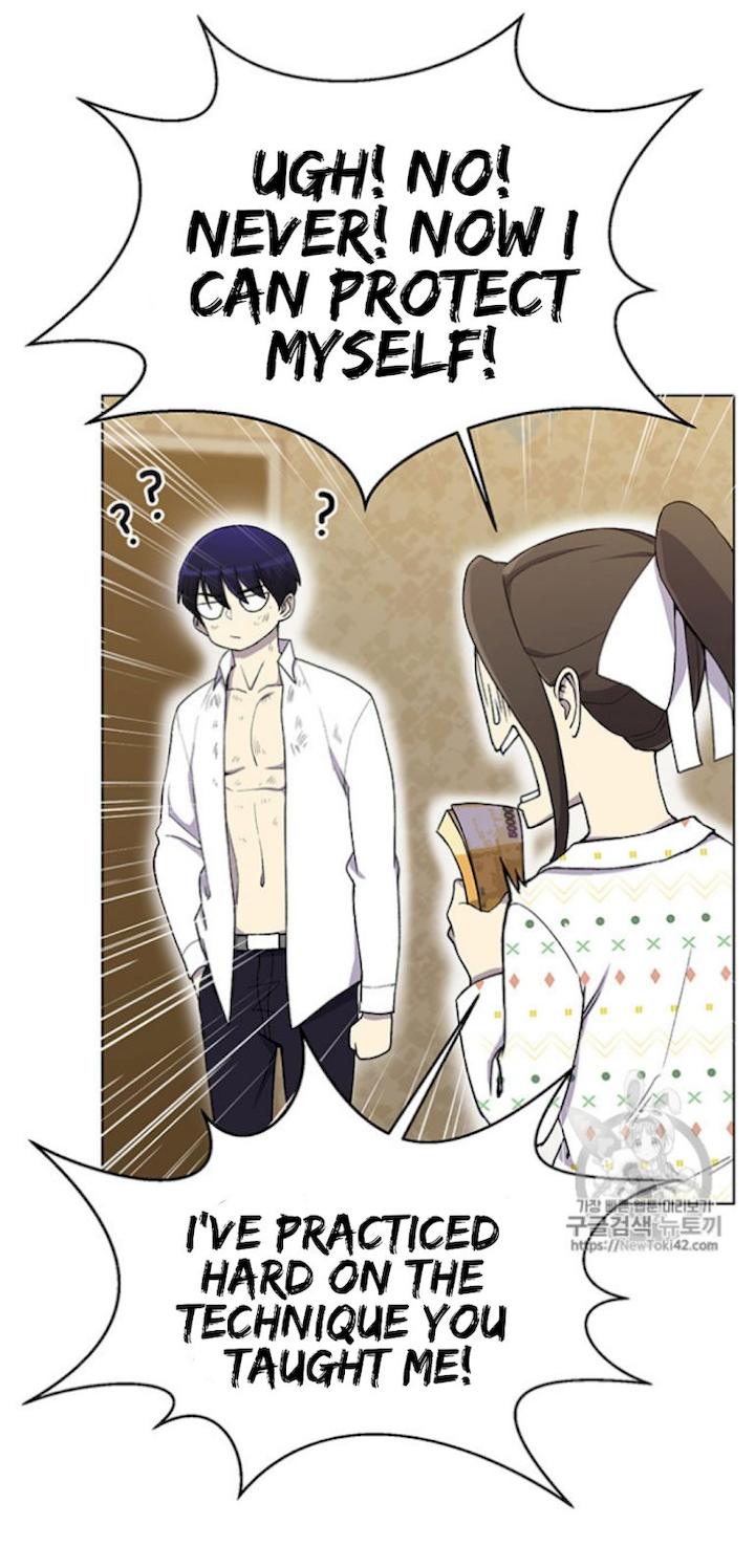 Reverse Villain Chapter 19 - Page 25