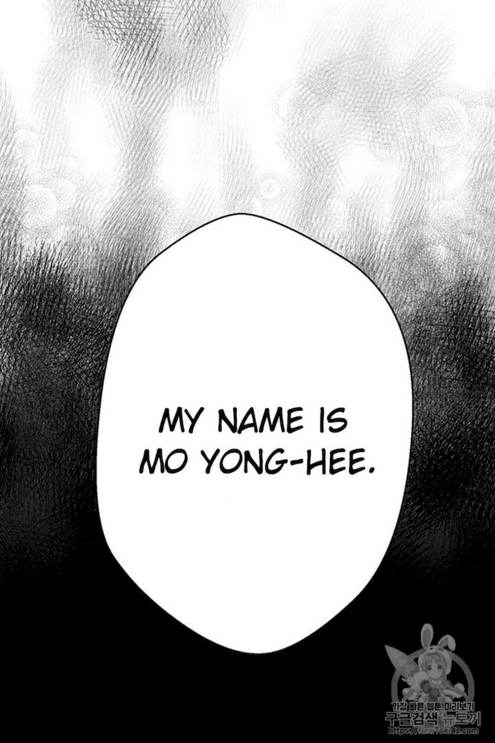 Reverse Villain Chapter 19 - Page 41