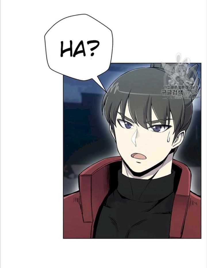 Reverse Villain Chapter 19 - Page 64