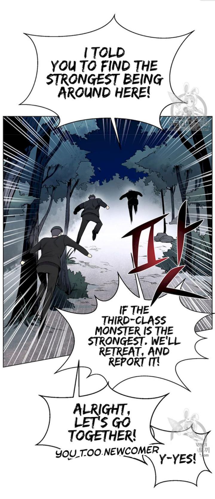 Reverse Villain Chapter 20 - Page 20