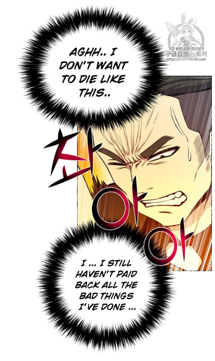 Reverse Villain Chapter 20 - Page 38