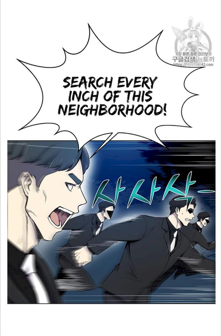 Reverse Villain Chapter 20 - Page 5