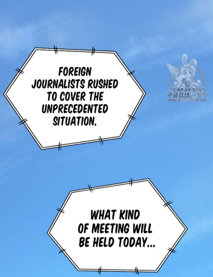 Reverse Villain Chapter 20 - Page 59