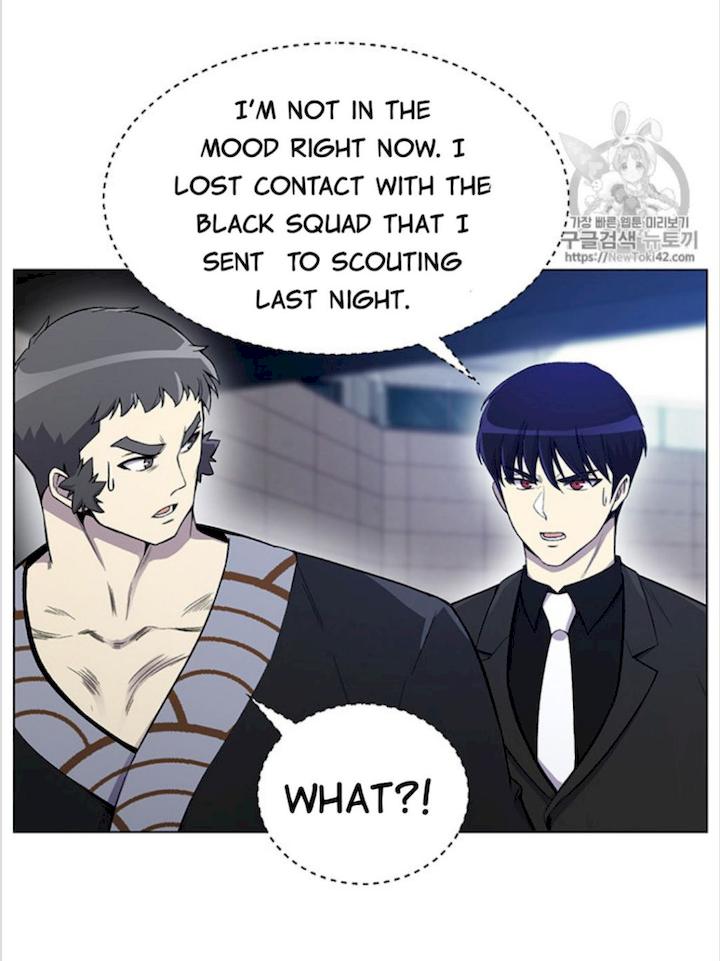 Reverse Villain Chapter 20 - Page 69