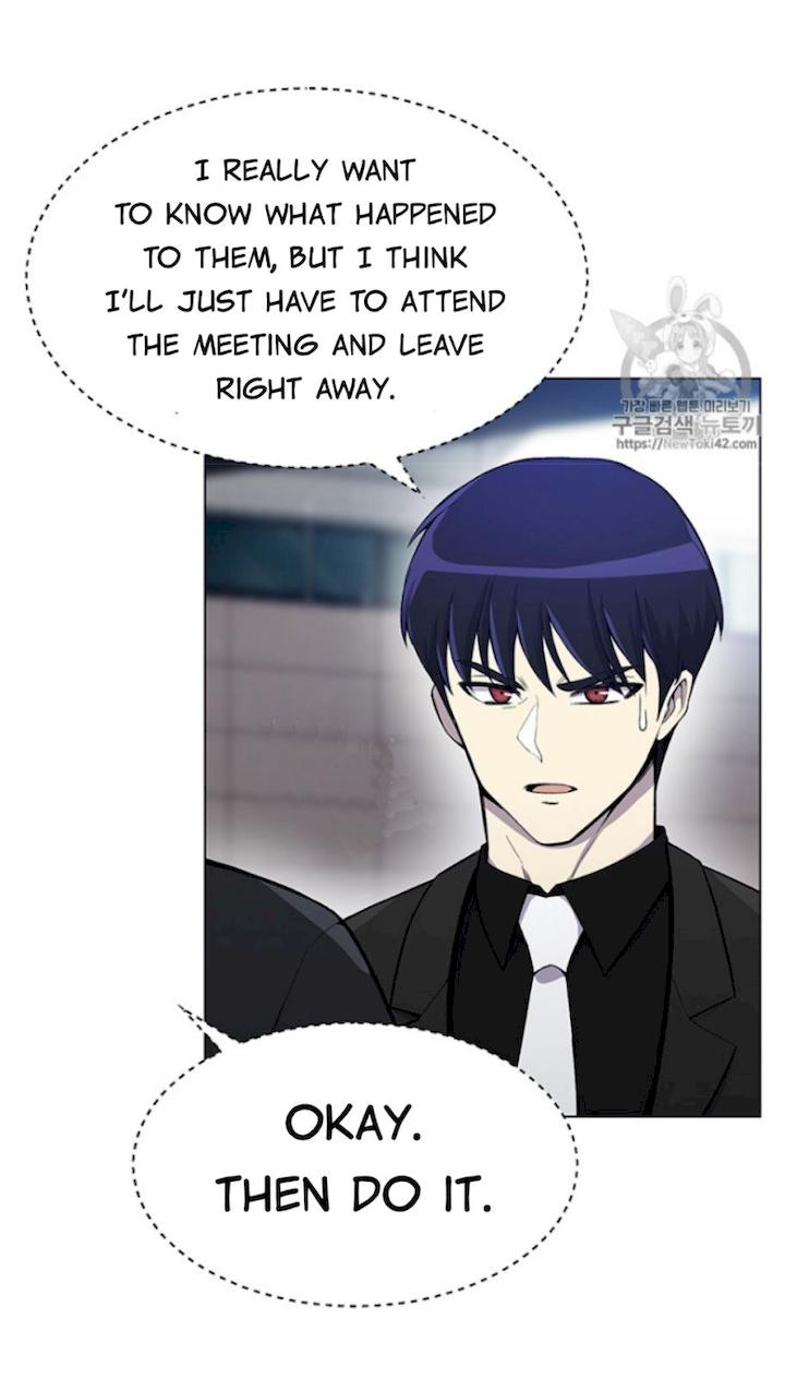 Reverse Villain Chapter 20 - Page 70