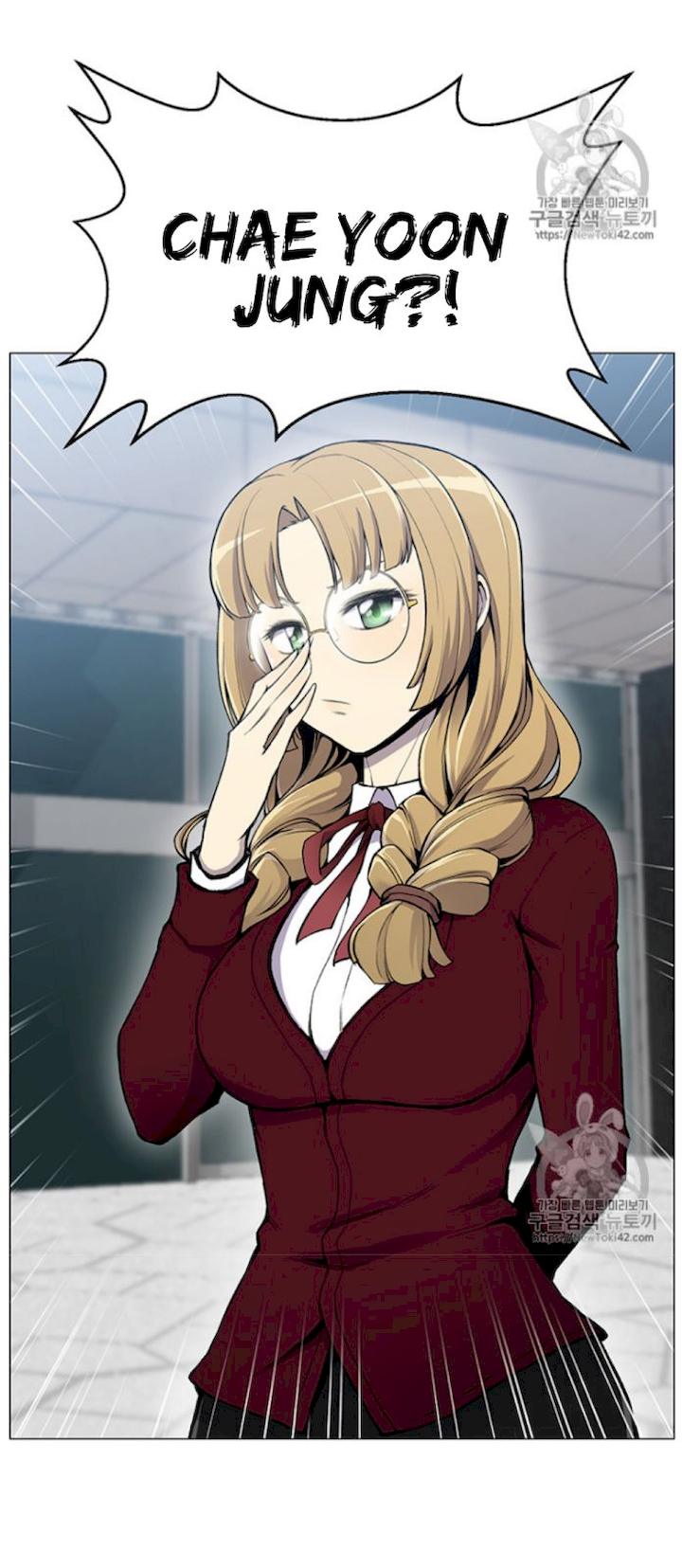 Reverse Villain Chapter 20 - Page 73