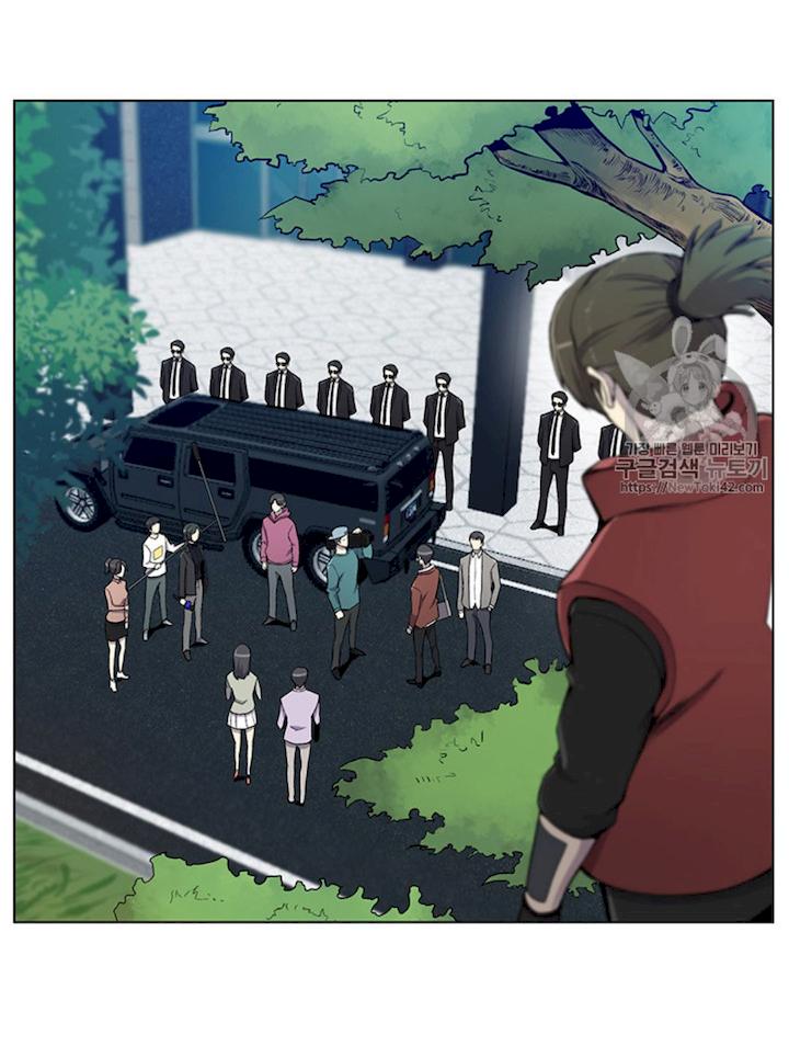 Reverse Villain Chapter 21 - Page 19