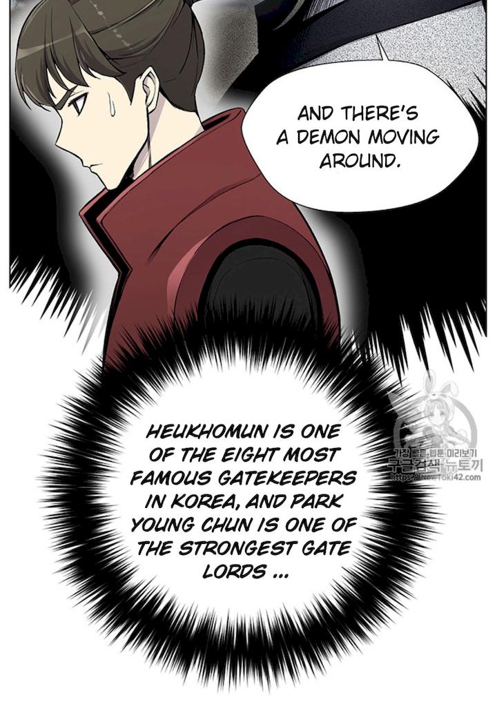 Reverse Villain Chapter 21 - Page 21