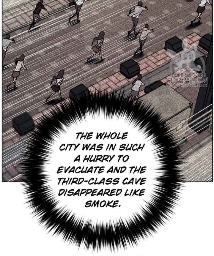 Reverse Villain Chapter 21 - Page 25