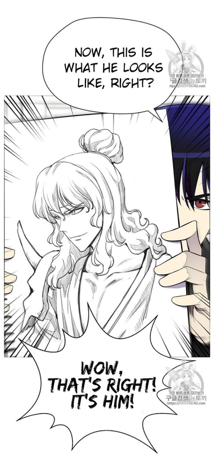 Reverse Villain Chapter 22 - Page 16