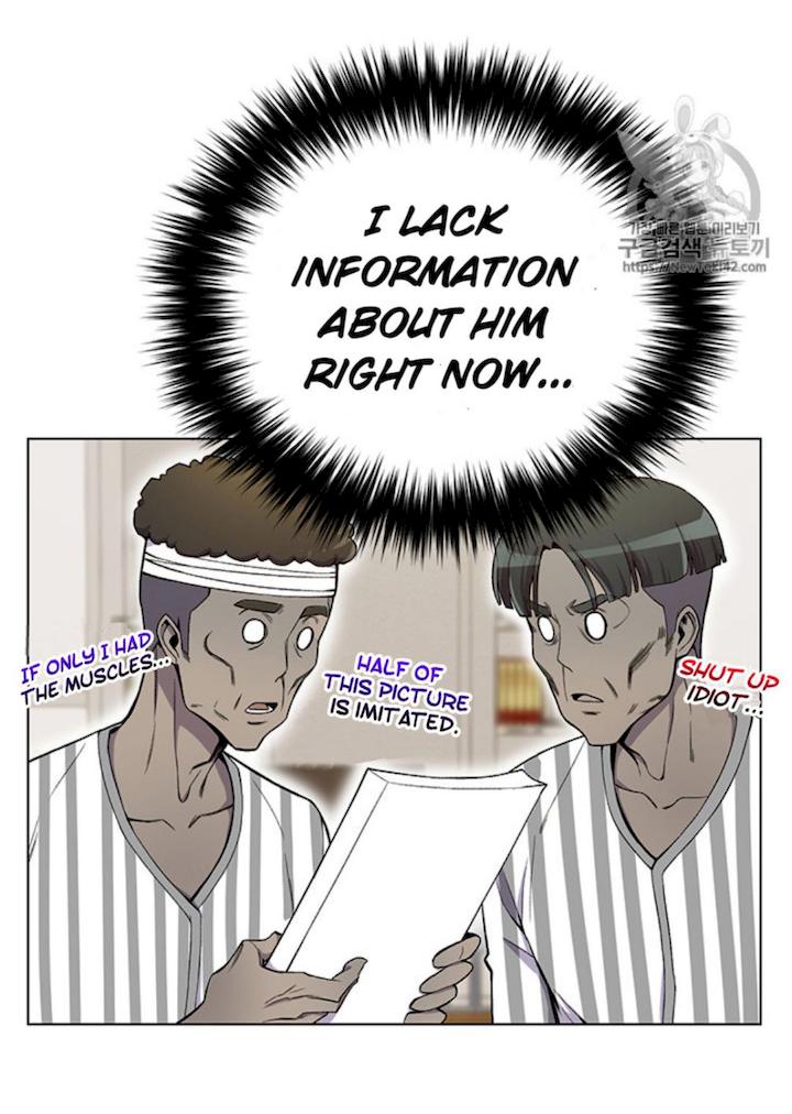 Reverse Villain Chapter 22 - Page 23